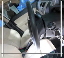 McKinney Locksmith Service McKinney, TX 972-512-6351 - sb-aut-01